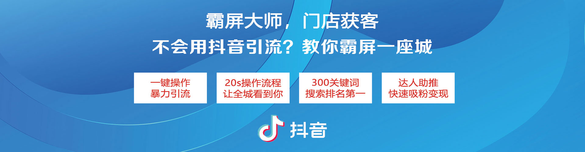 昭通百度竞价排名